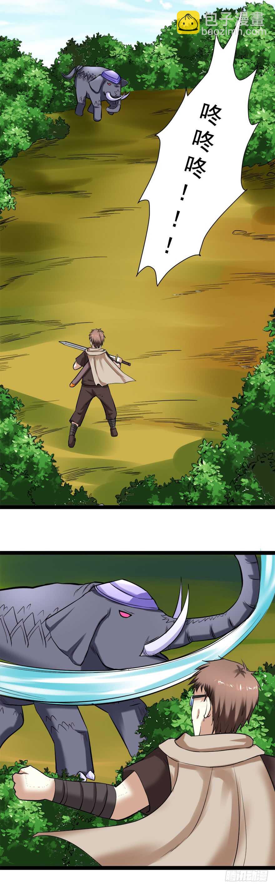 第67话 干一票大的-第66话