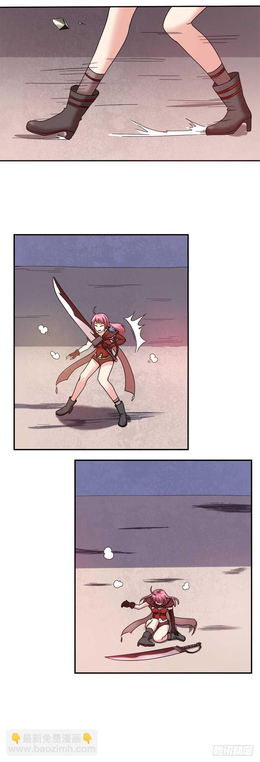 第70话 砍成烂西瓜-第70话