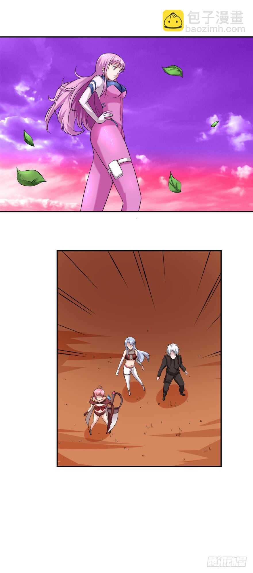 第79话 饶她一命-第80话