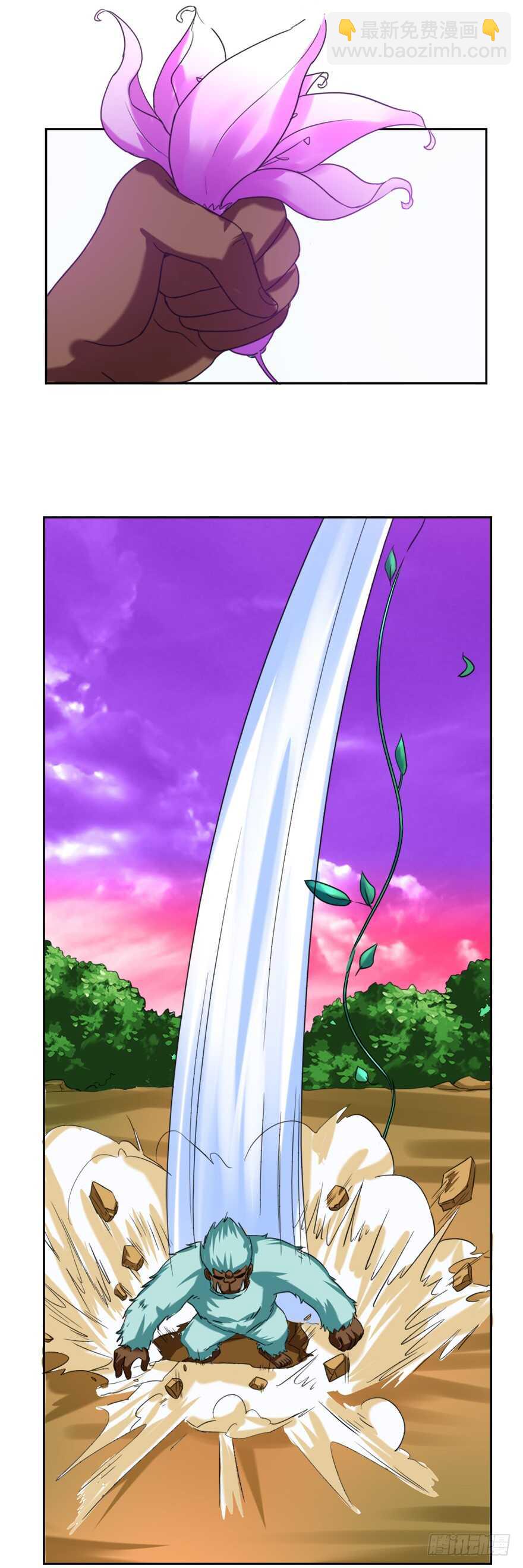 第81话 百草之花-第82话