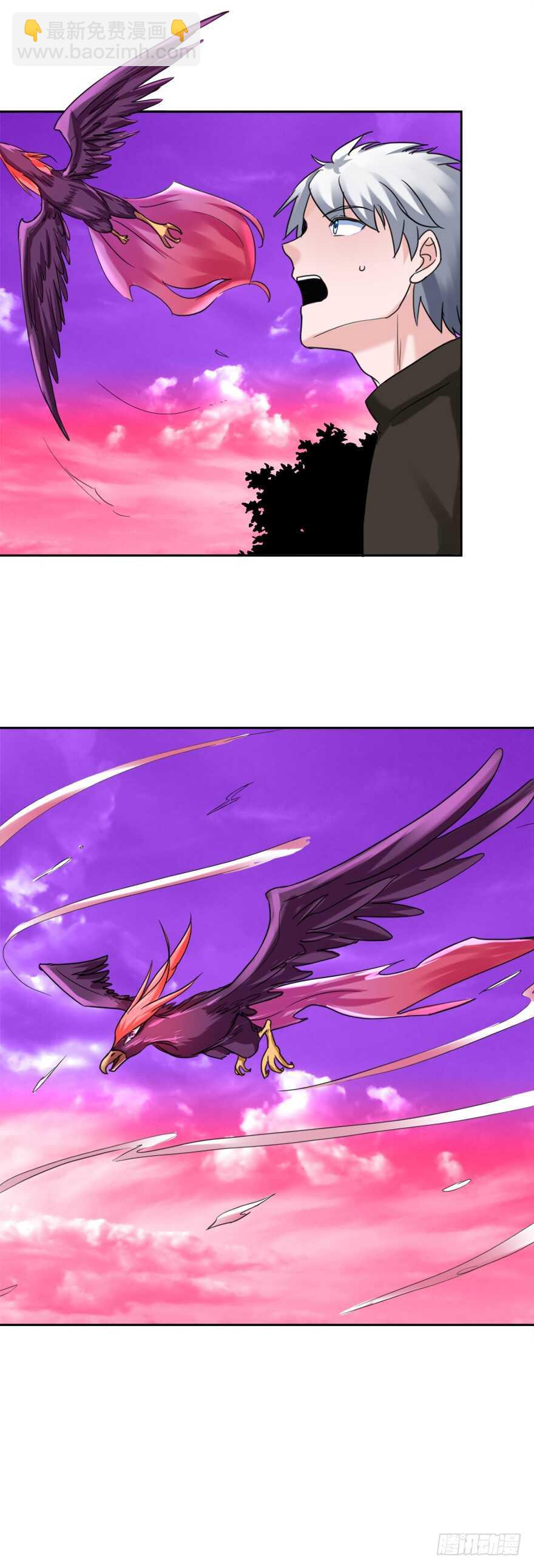 第81话 百草之花-第82话