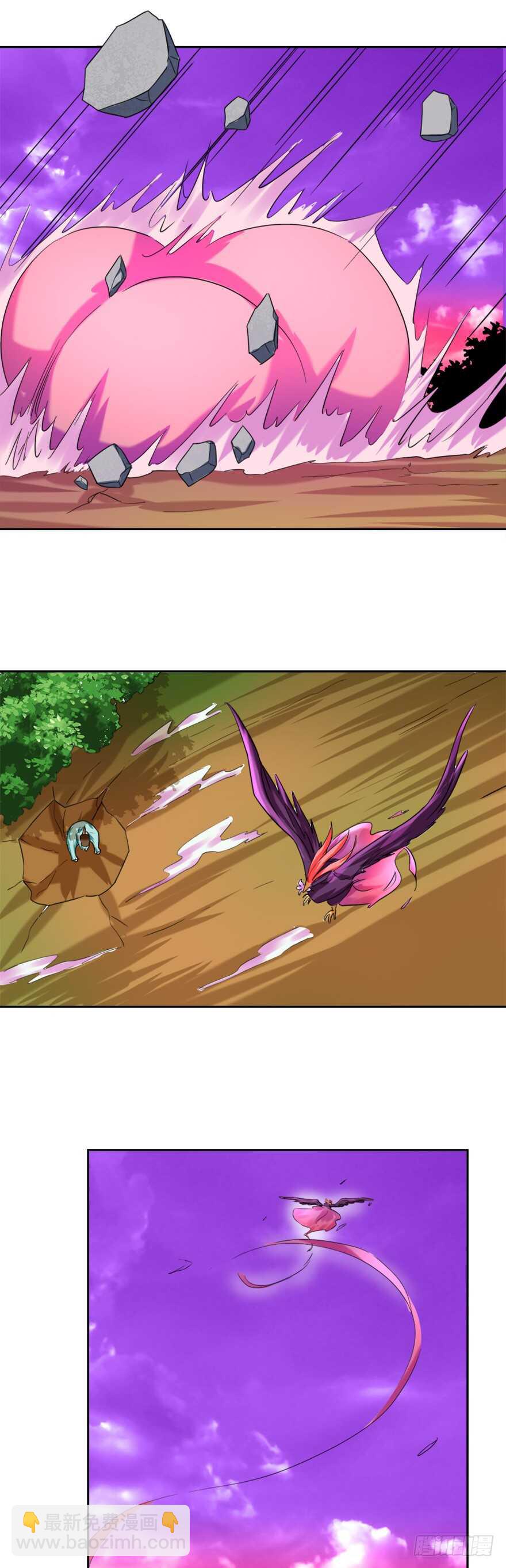 第81话 百草之花-第82话