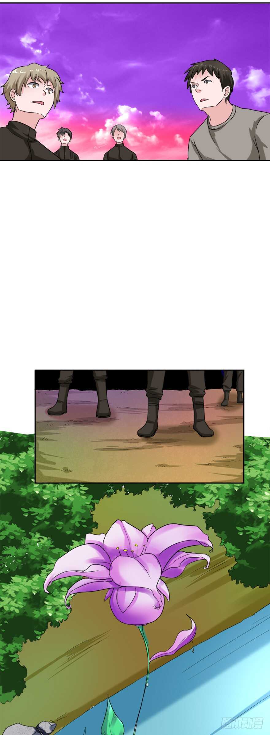 第81话 百草之花-第82话