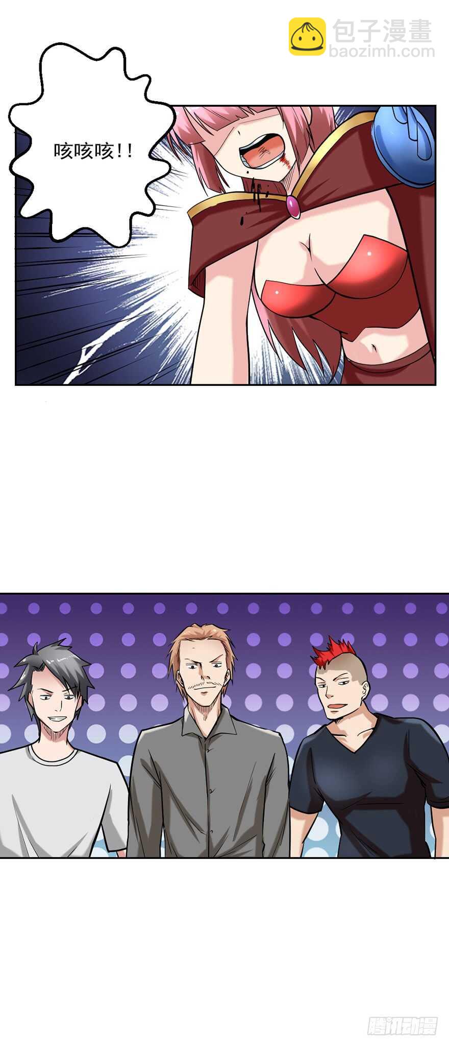 第83话 追杀-第84话