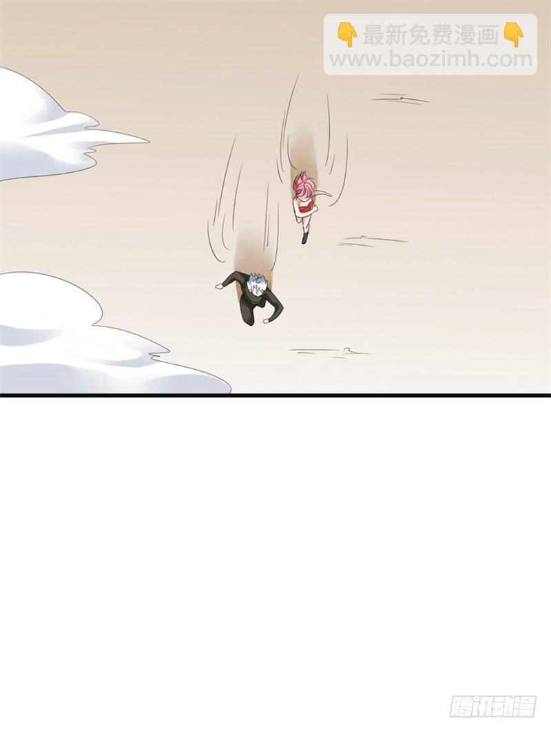 第87话 围追堵截-第88话