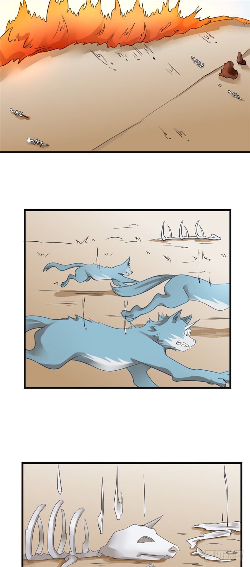 第87话 围追堵截-第88话