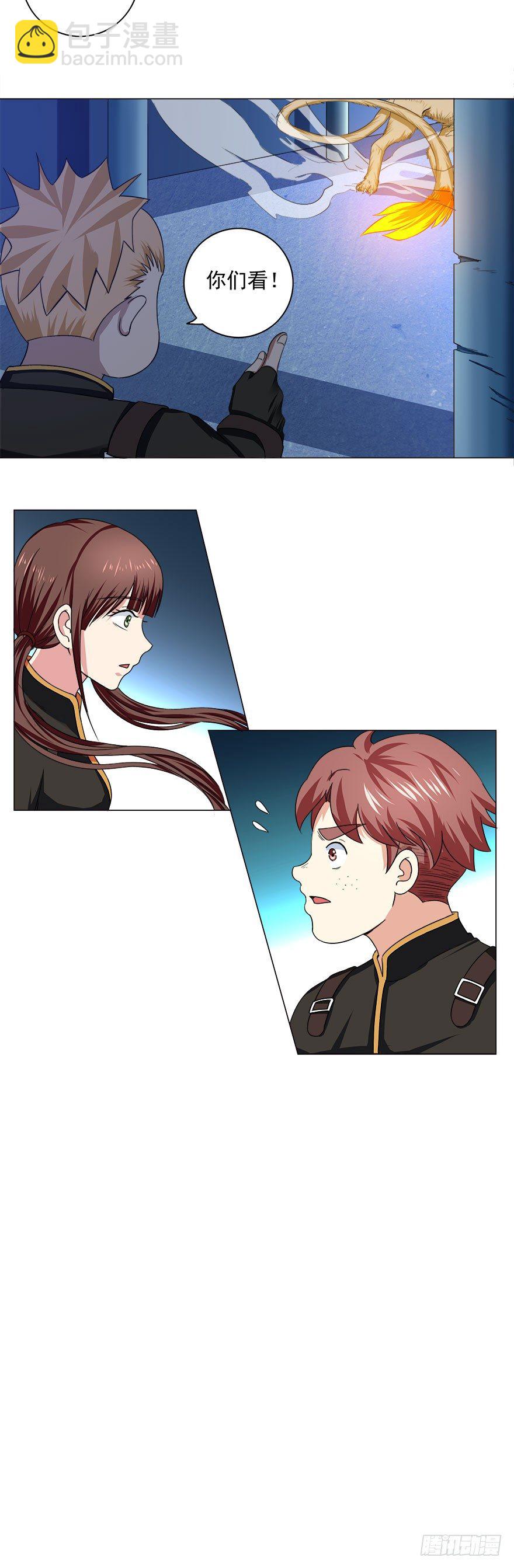 第10话 羞辱难当-第10话