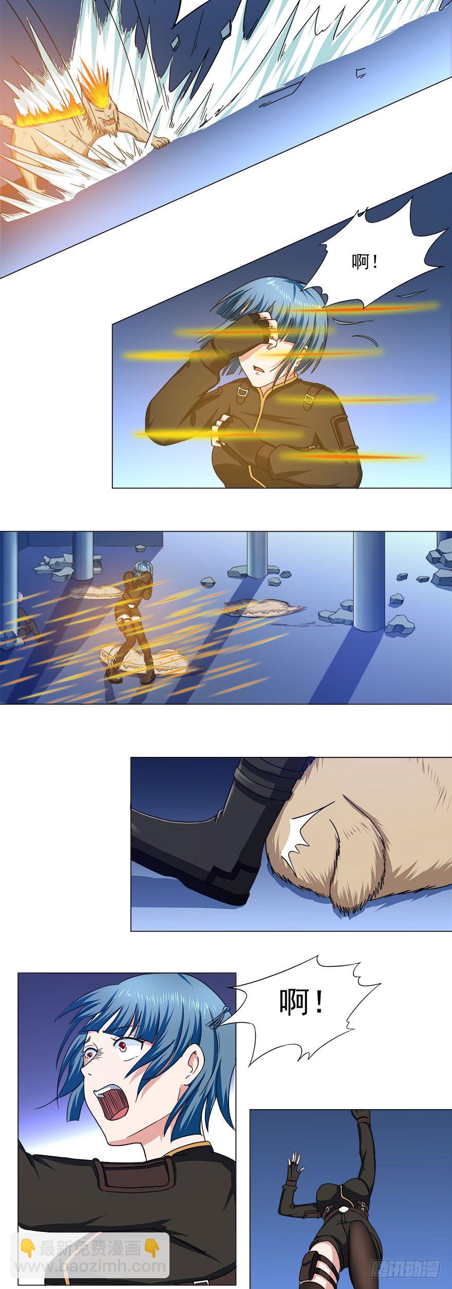 第10话 羞辱难当-第10话