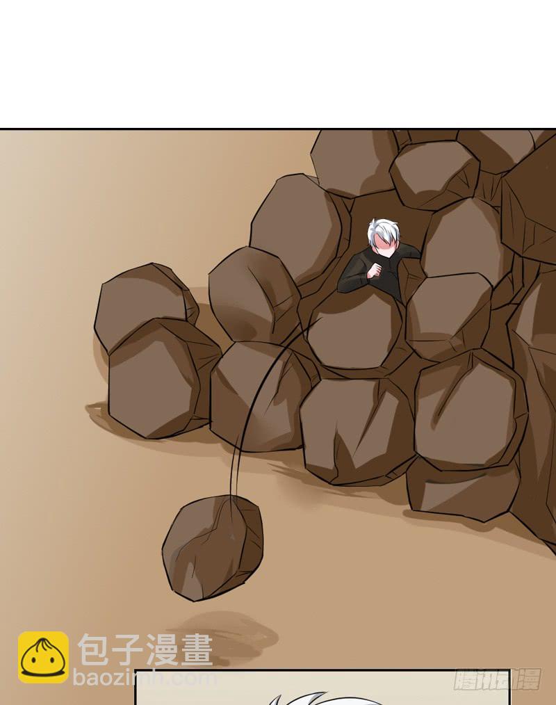 第89话 突破！-第90话