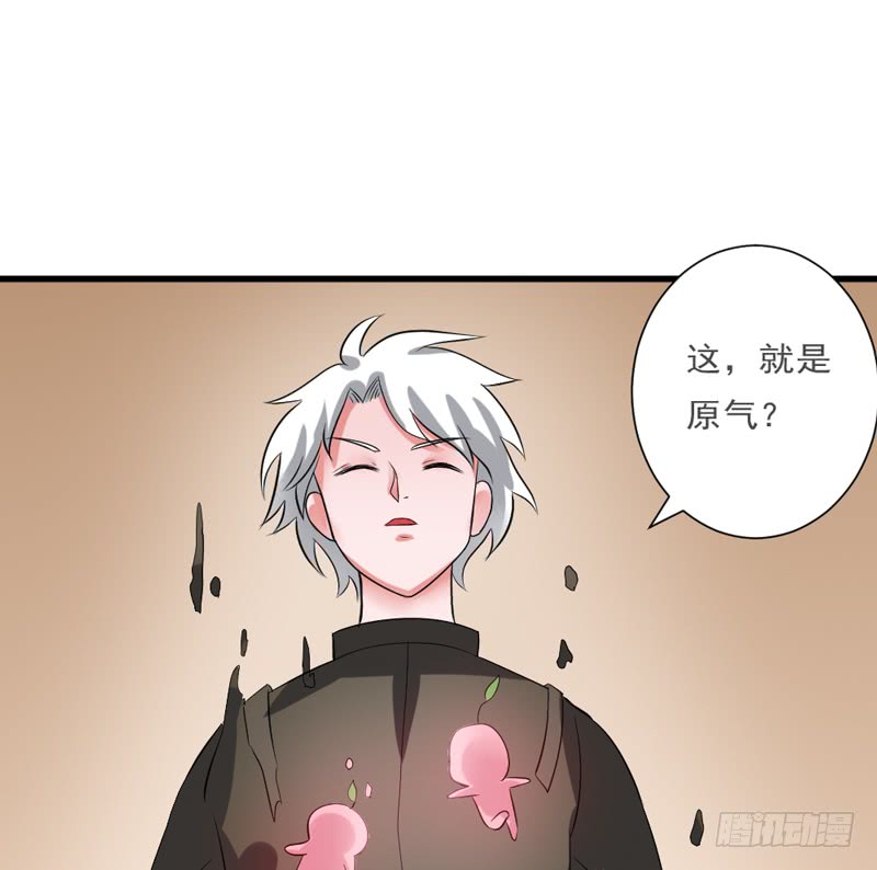 第89话 突破！-第90话