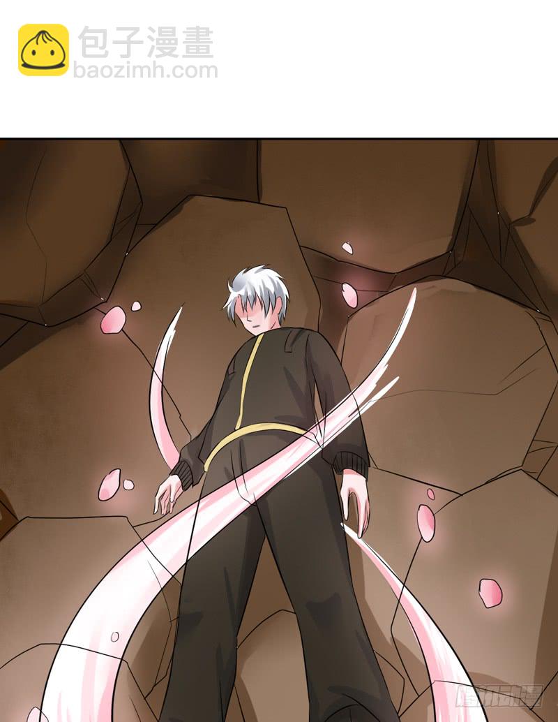 第89话 突破！-第90话