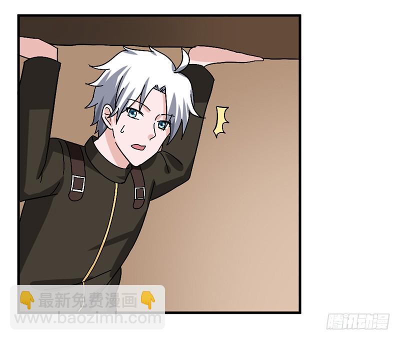 第91话 误入领地-第92话