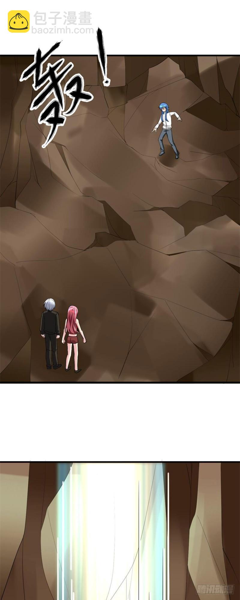 第97话 偷袭-第98话