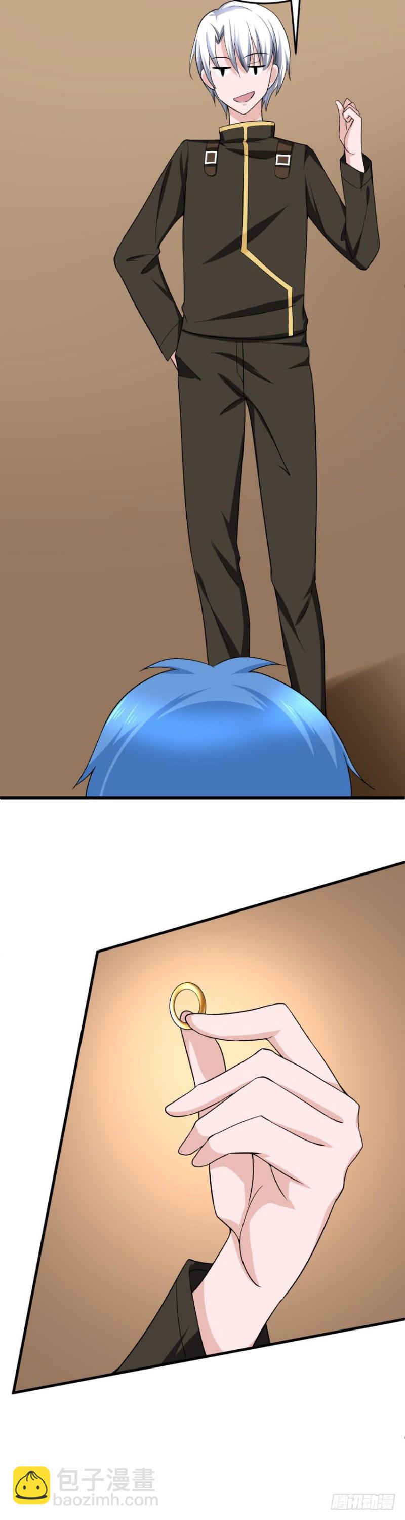 第97话 偷袭-第98话