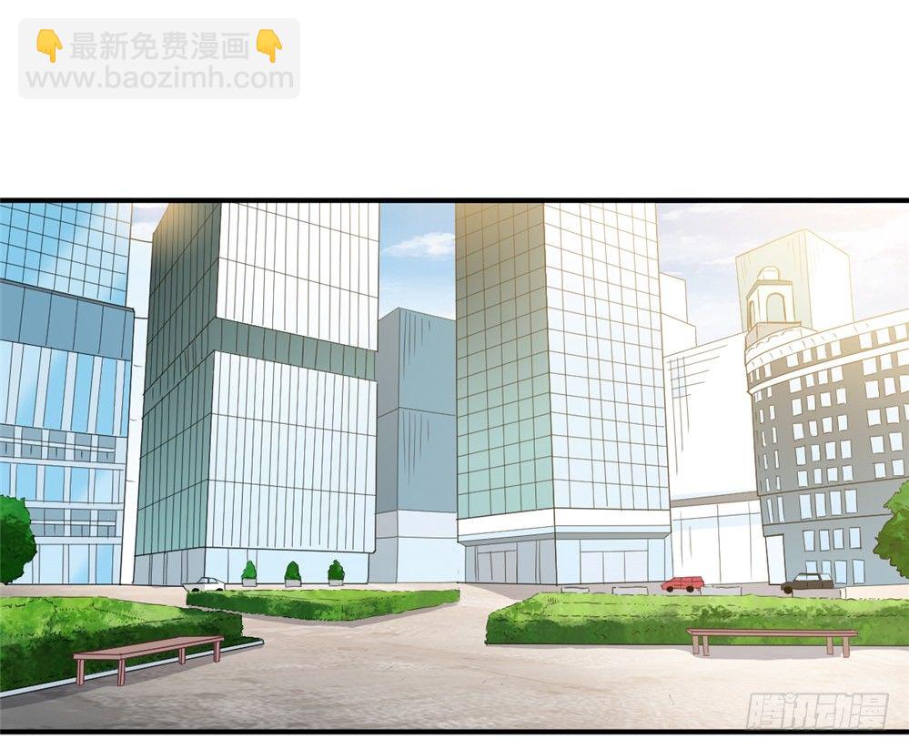 013一起再就业-第14话