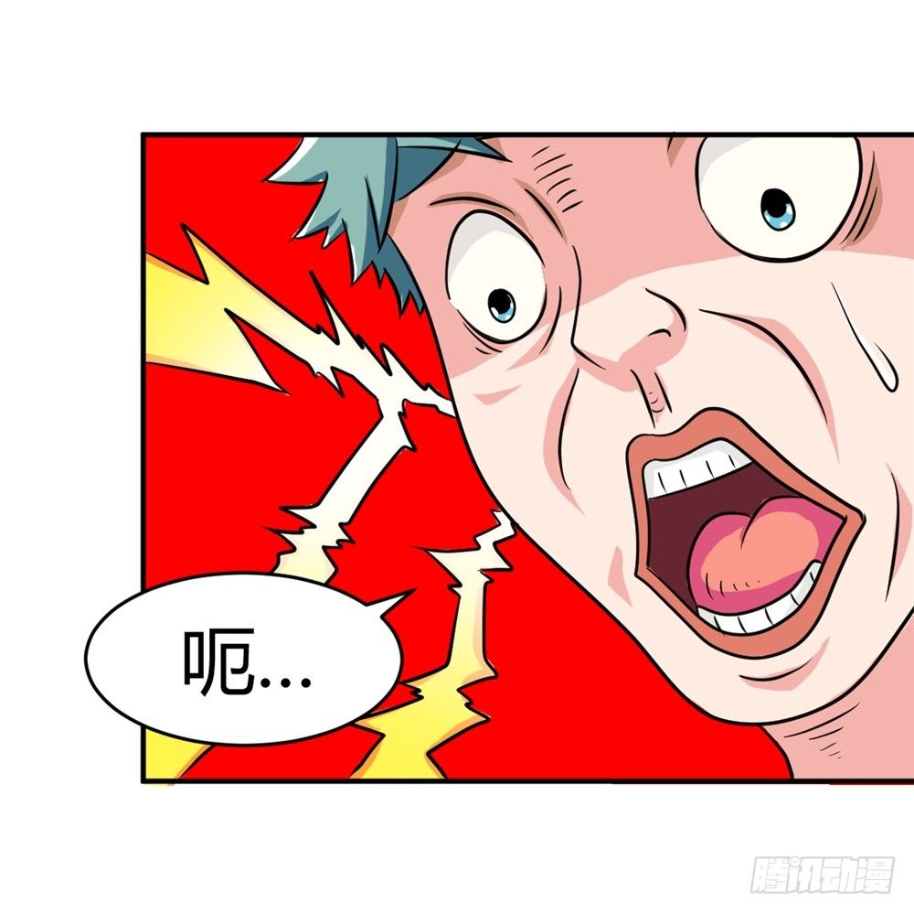 015祸不单行-第16话