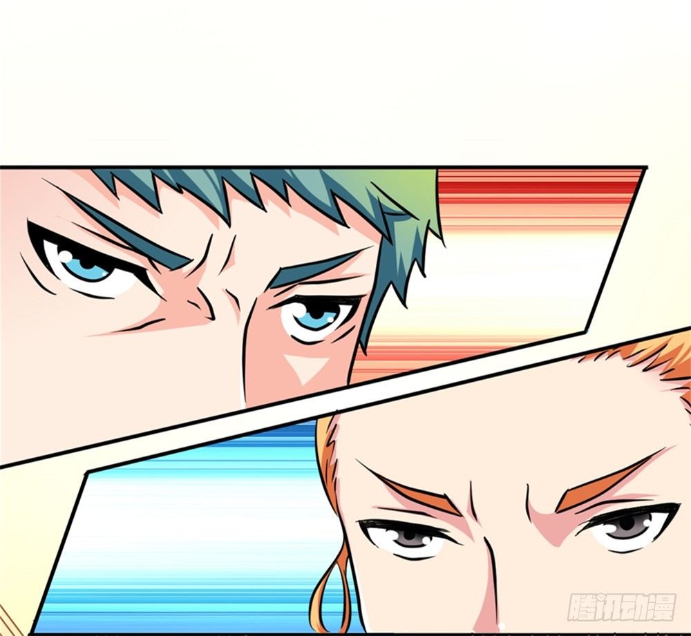 017近战法师-第18话