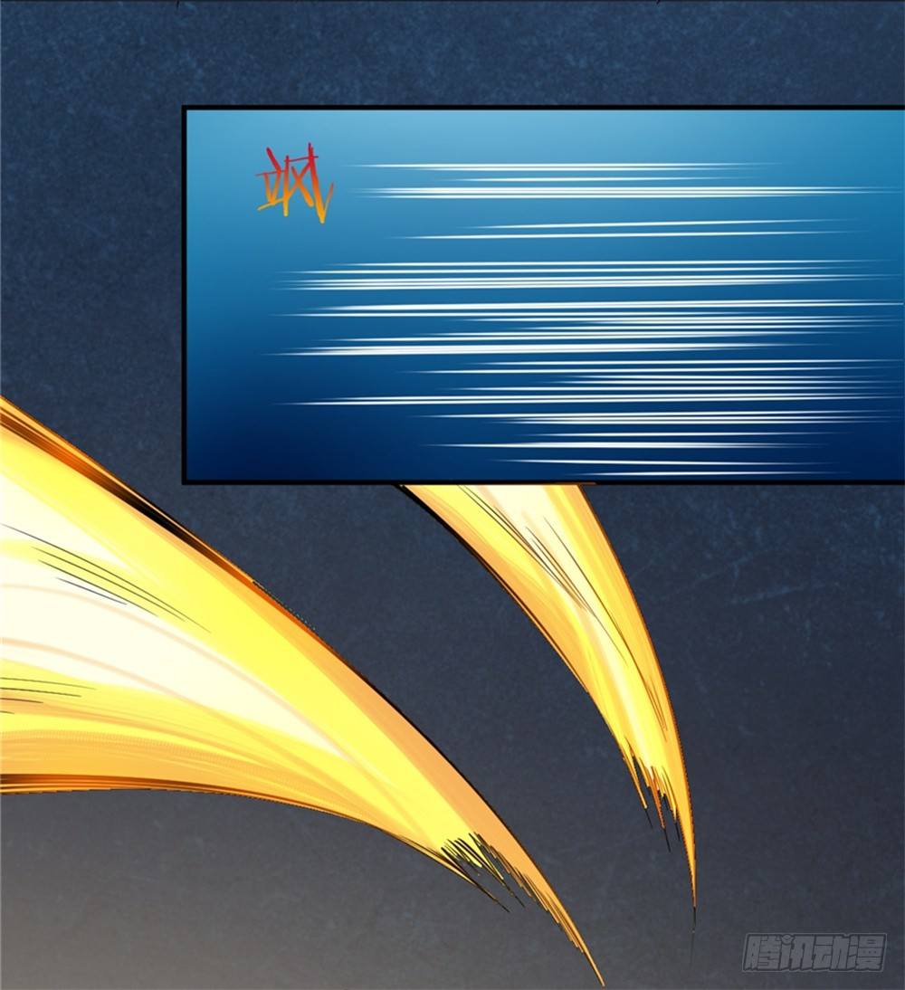 017近战法师-第18话