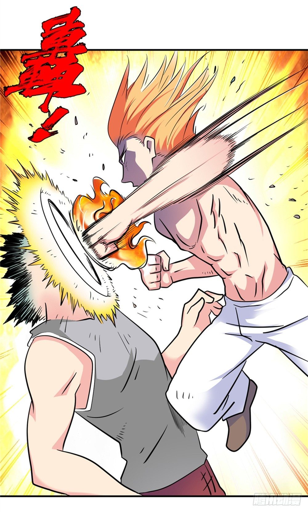 017近战法师-第18话