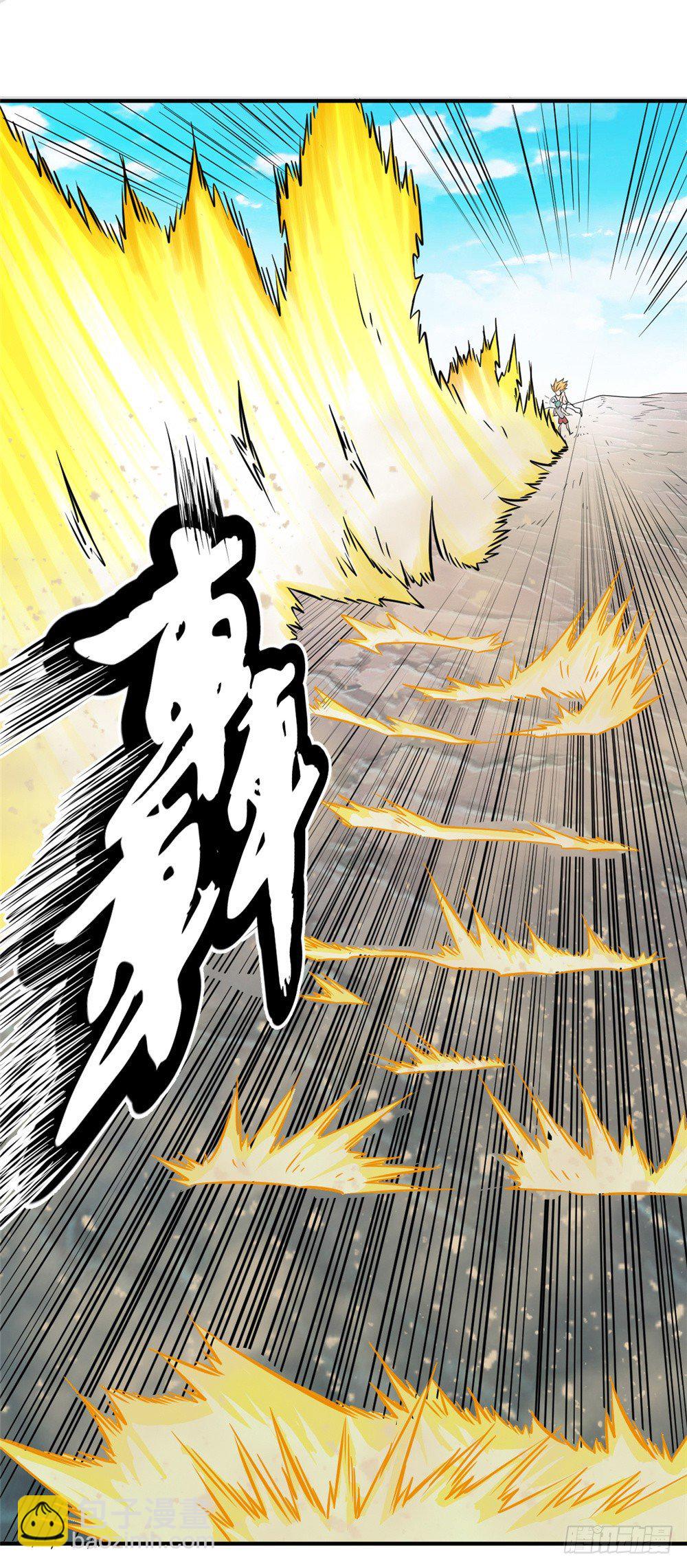 017近战法师-第18话