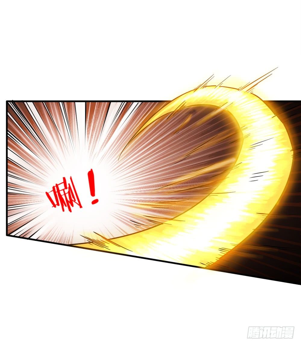 021修仙也不能打架呀-第22话