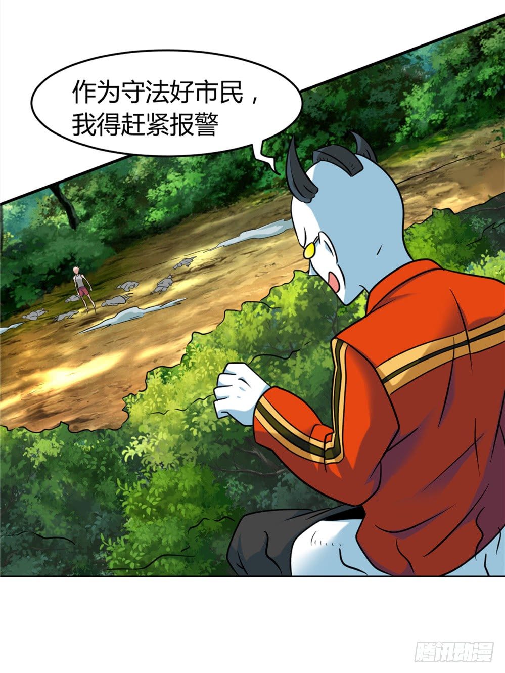 021修仙也不能打架呀-第22话