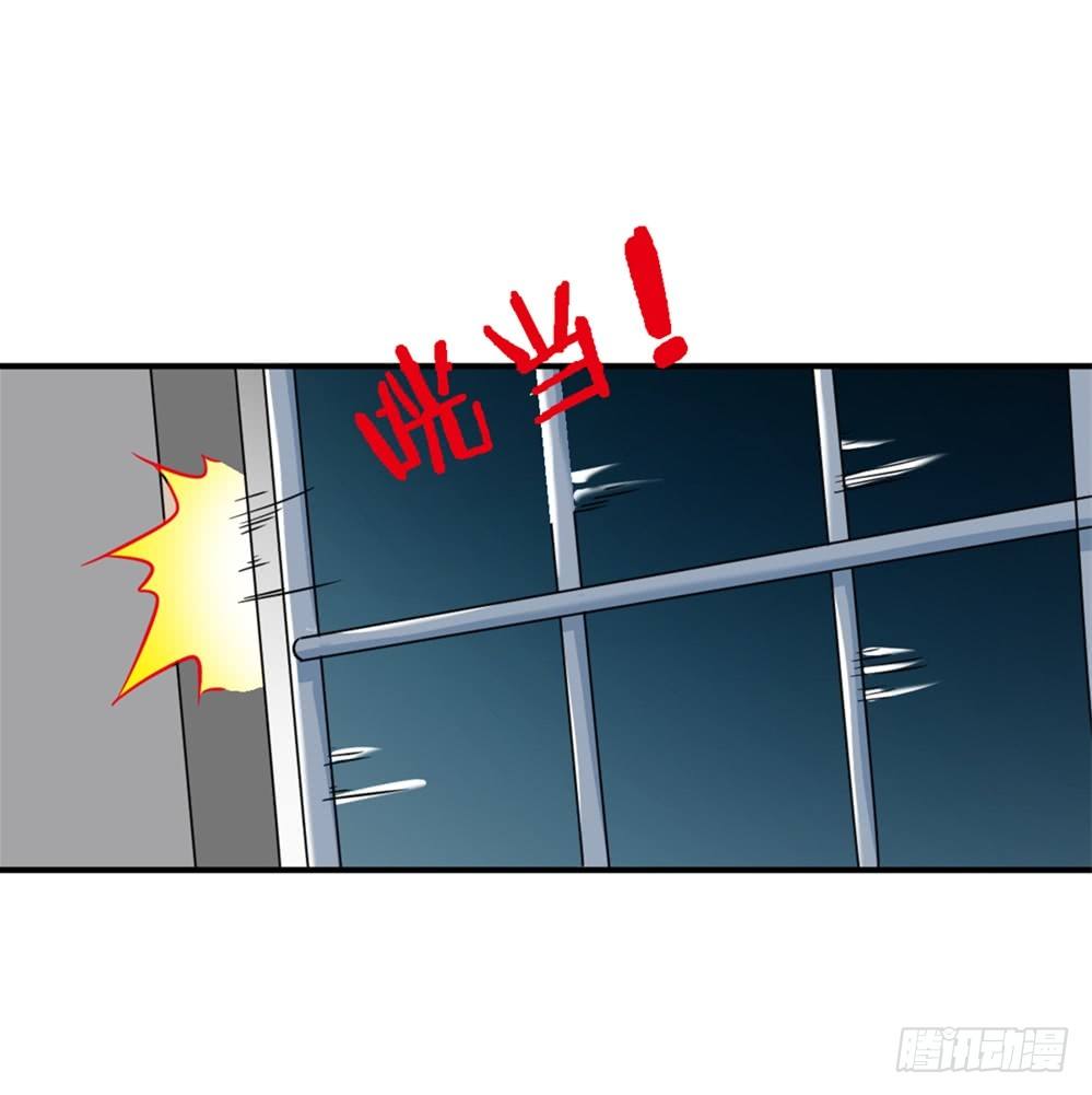 021修仙也不能打架呀-第22话