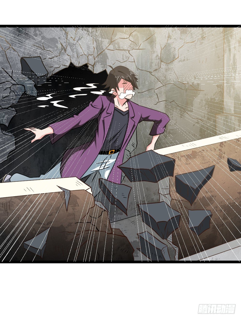 025赏金到手-第26话