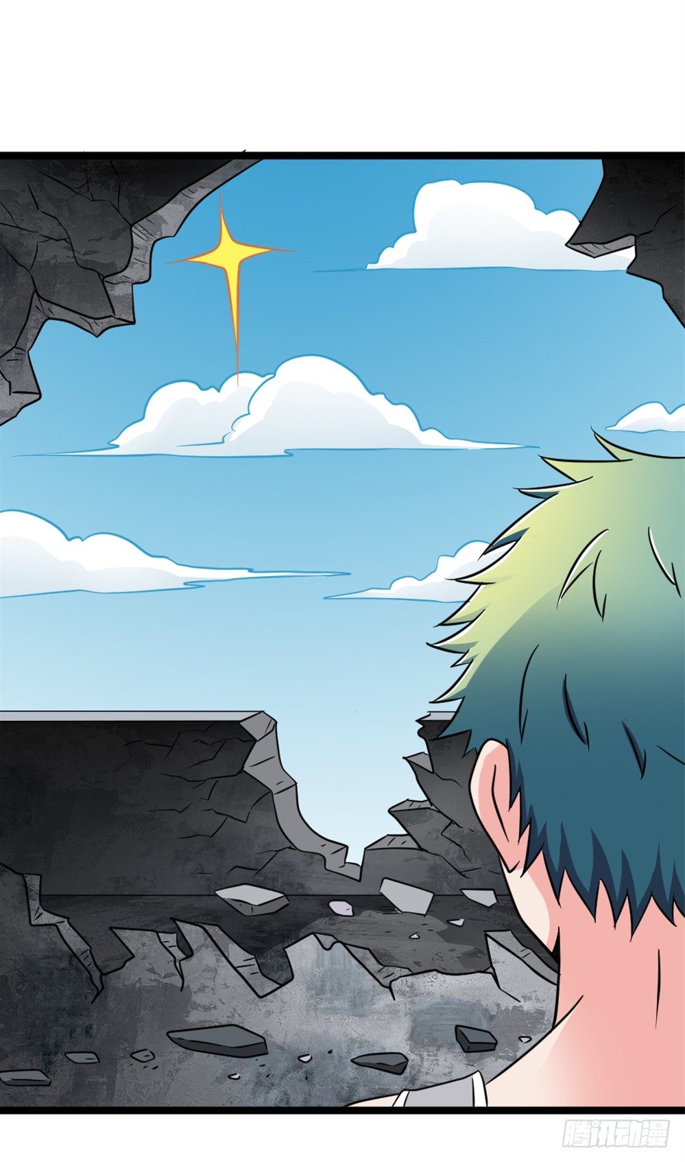 025赏金到手-第26话