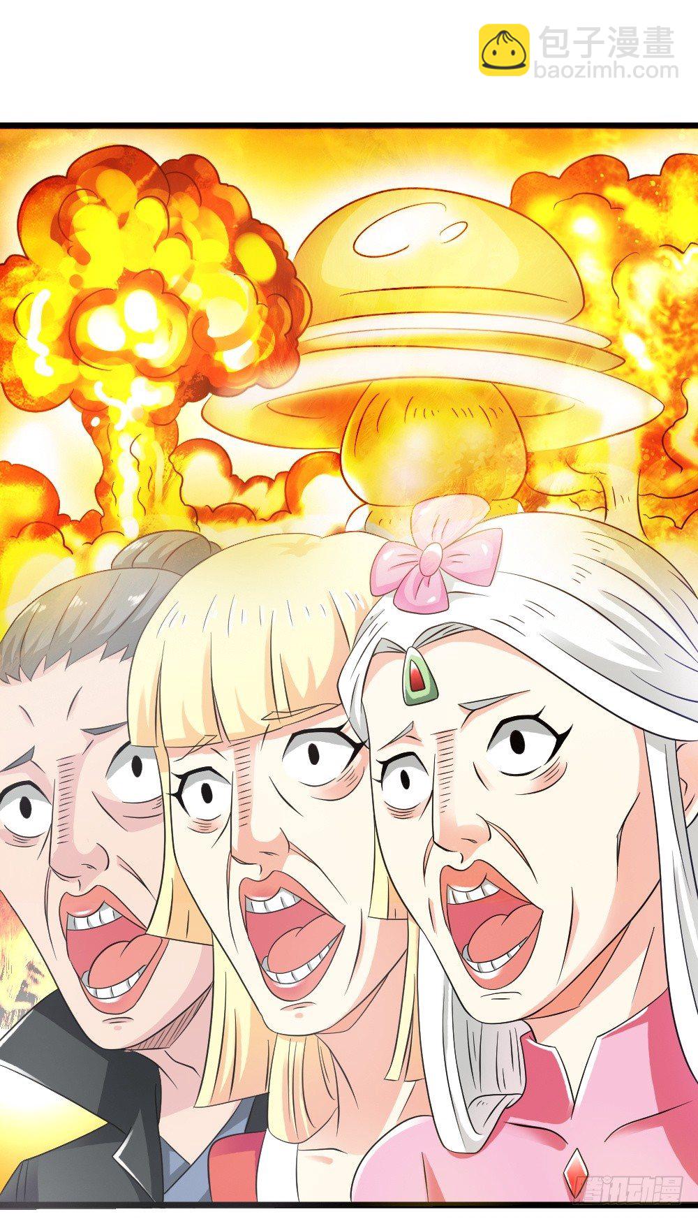 027斗法大会-第28话