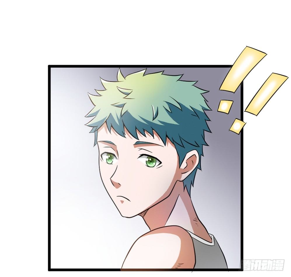 027斗法大会-第28话