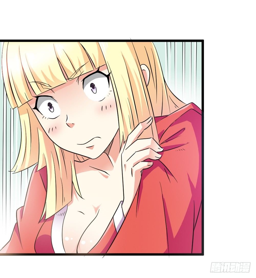 027斗法大会-第28话