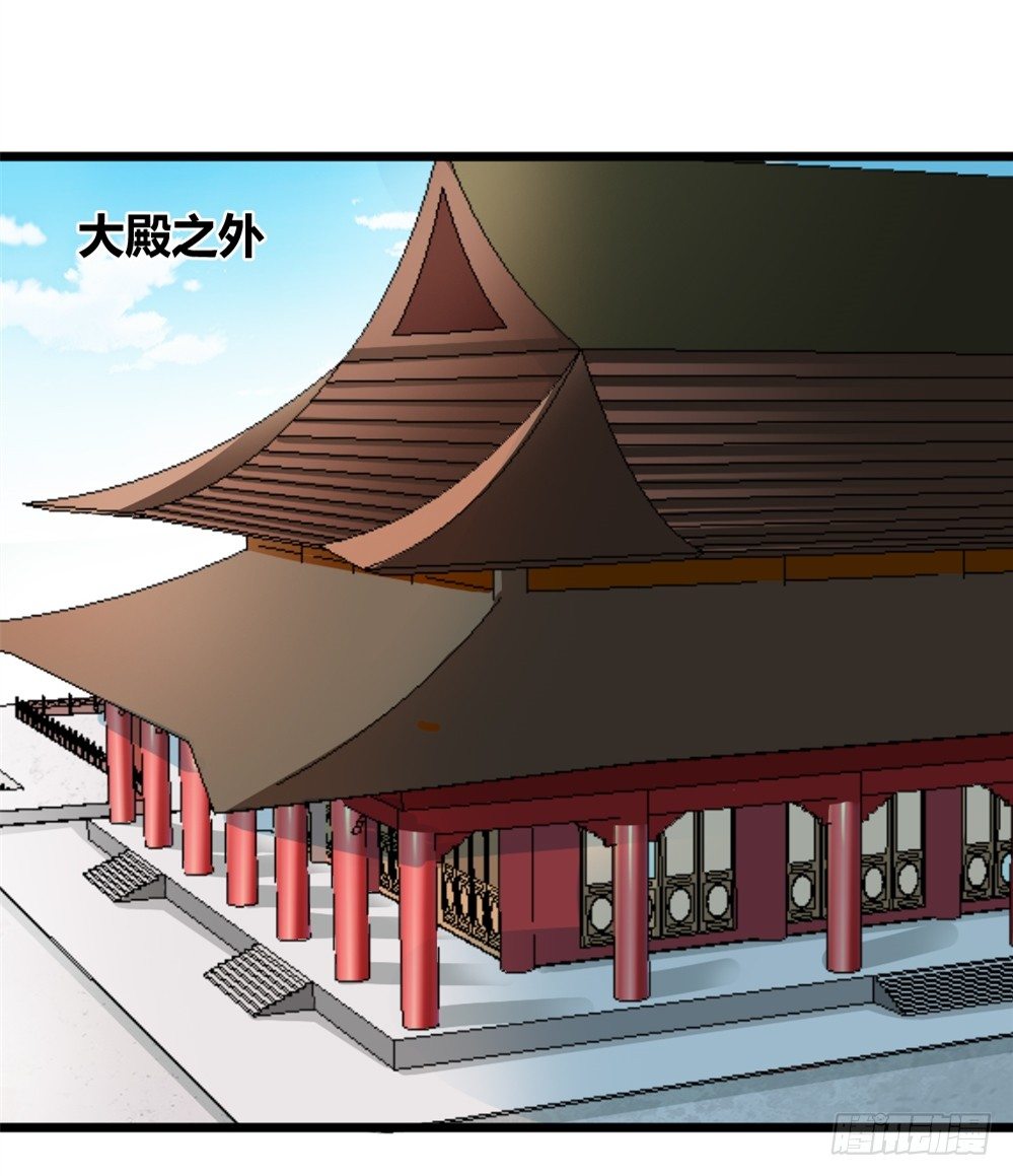 027斗法大会-第28话