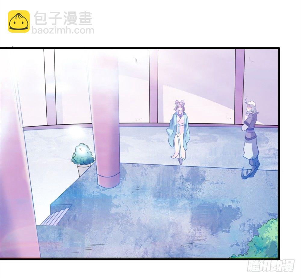 003卖仙剑-第4话