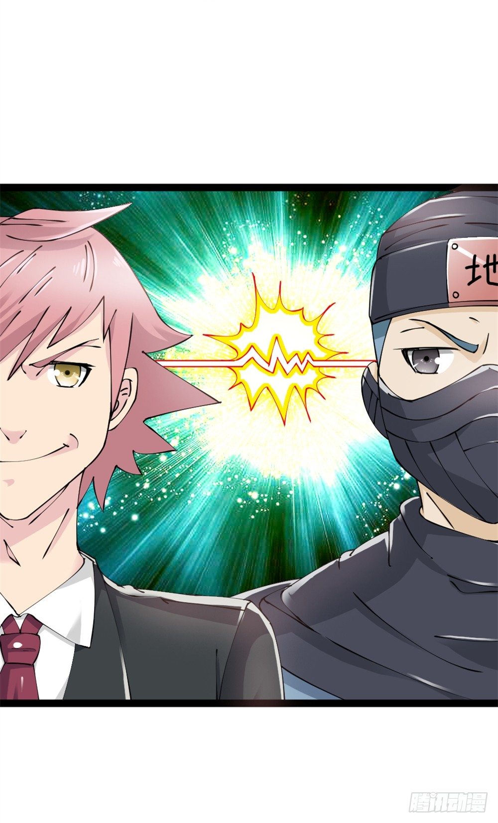 031秒杀之-第32话