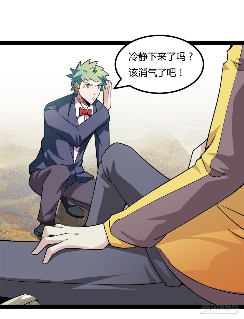 037我豪了，也变弱了-第38话