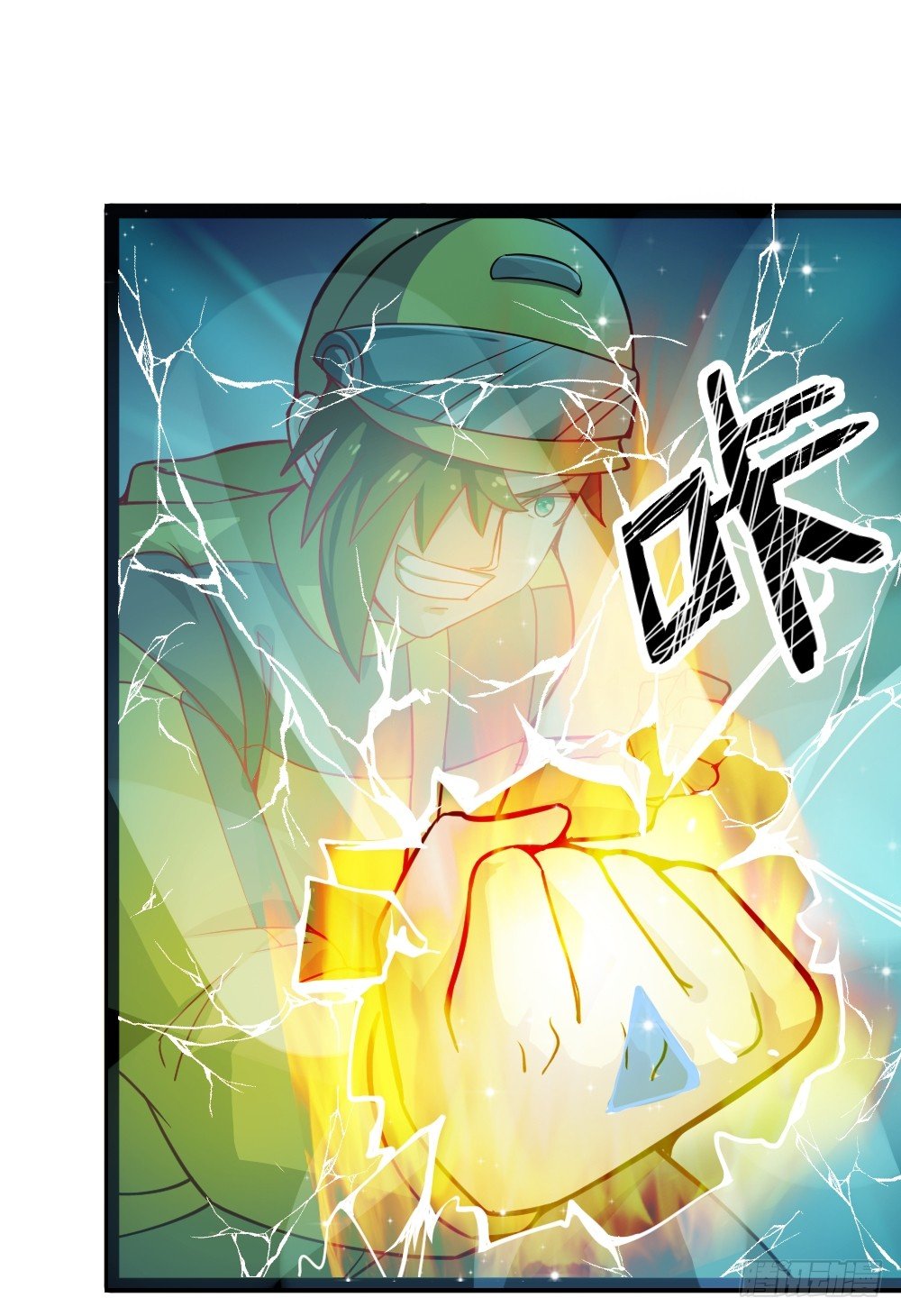 037我豪了，也变弱了-第38话