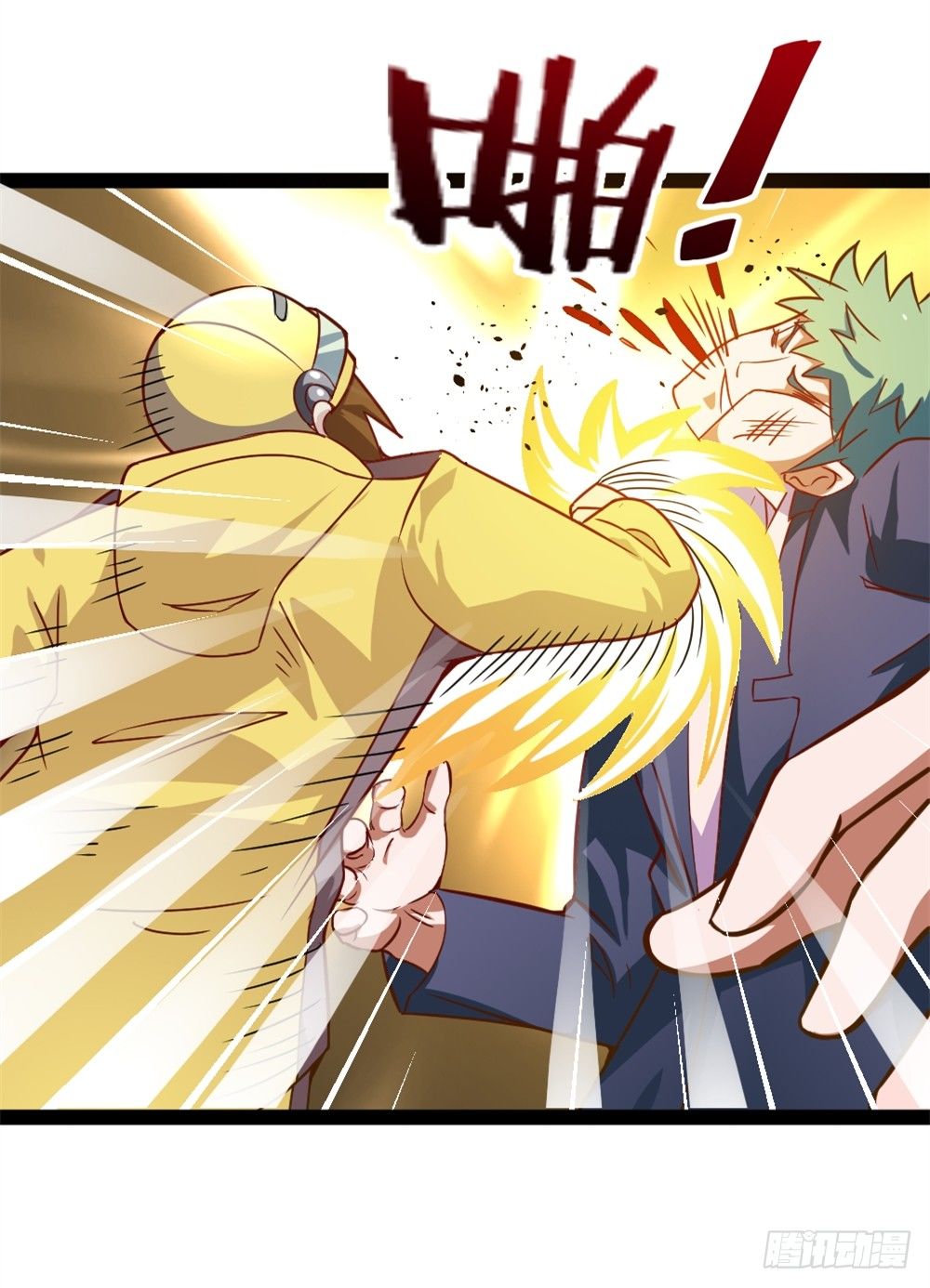 037我豪了，也变弱了-第38话