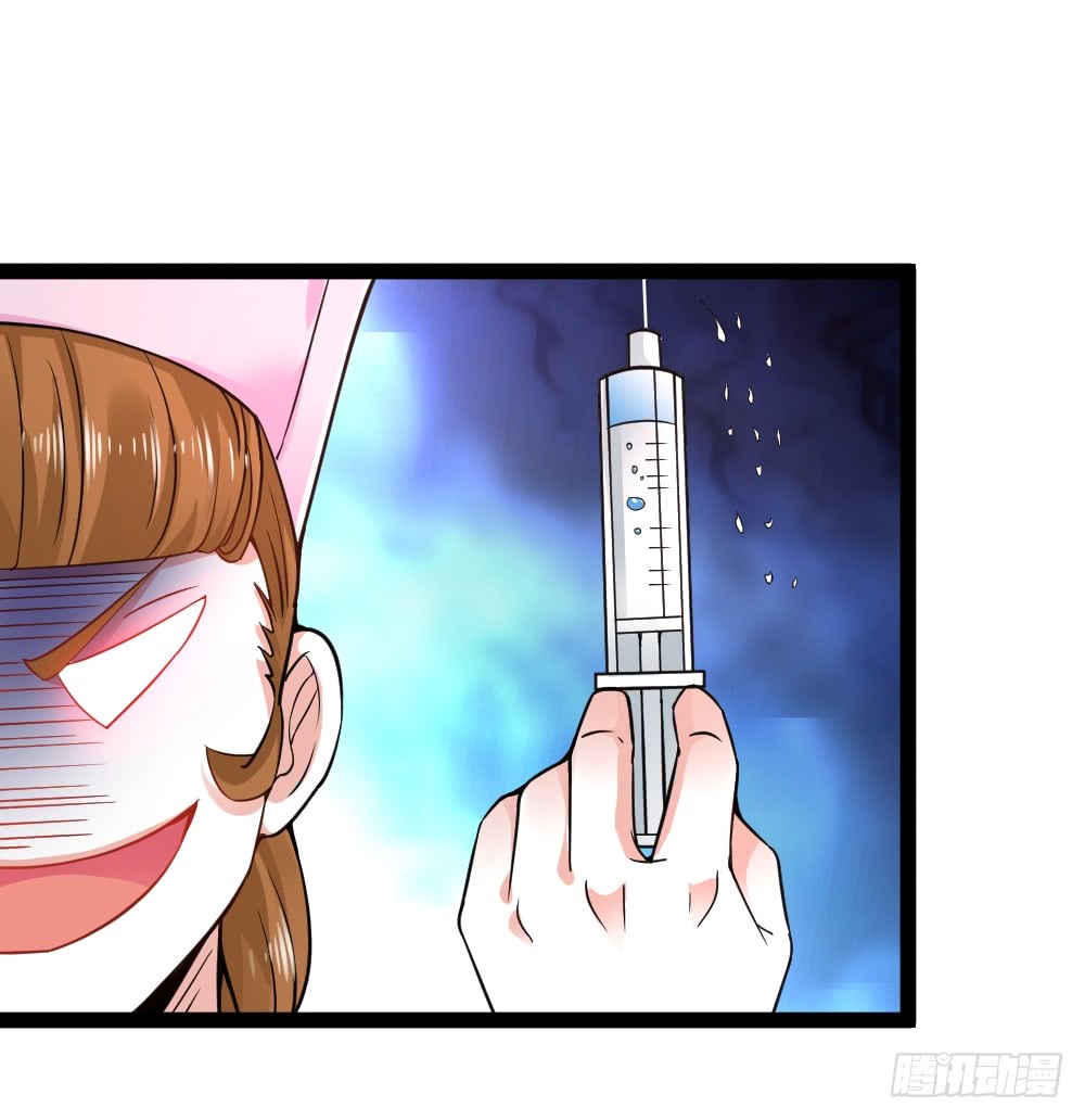 040网红大军-第40话