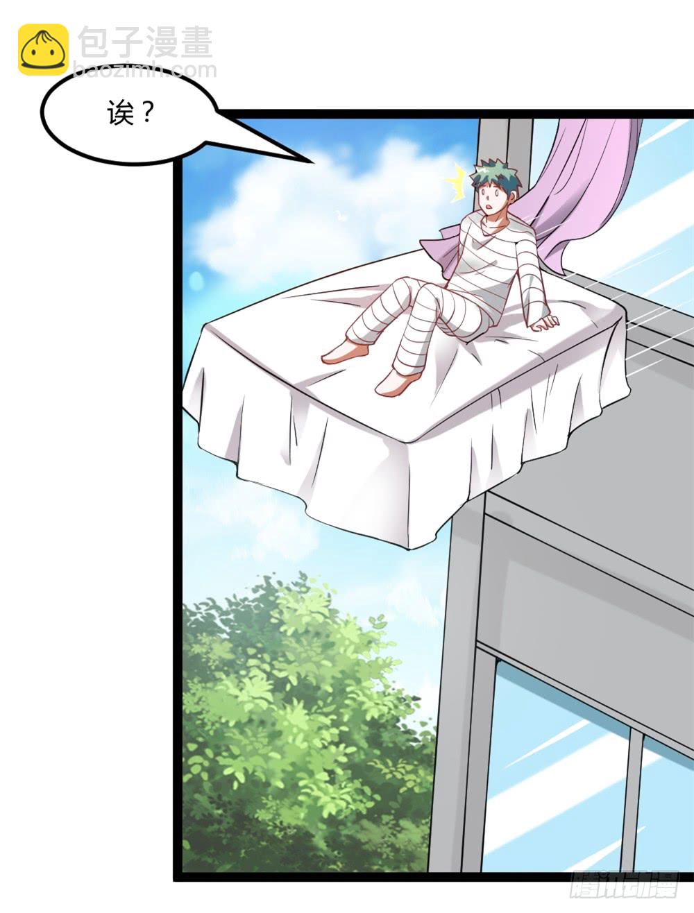 042两界争端-第42话