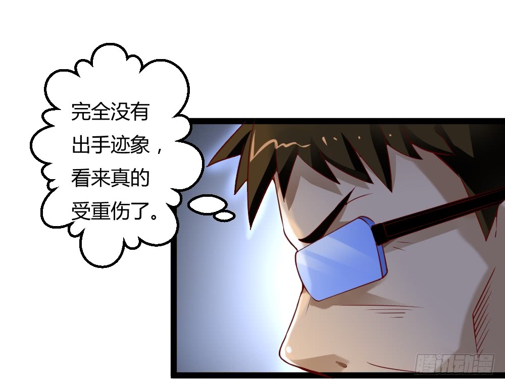 042两界争端-第42话