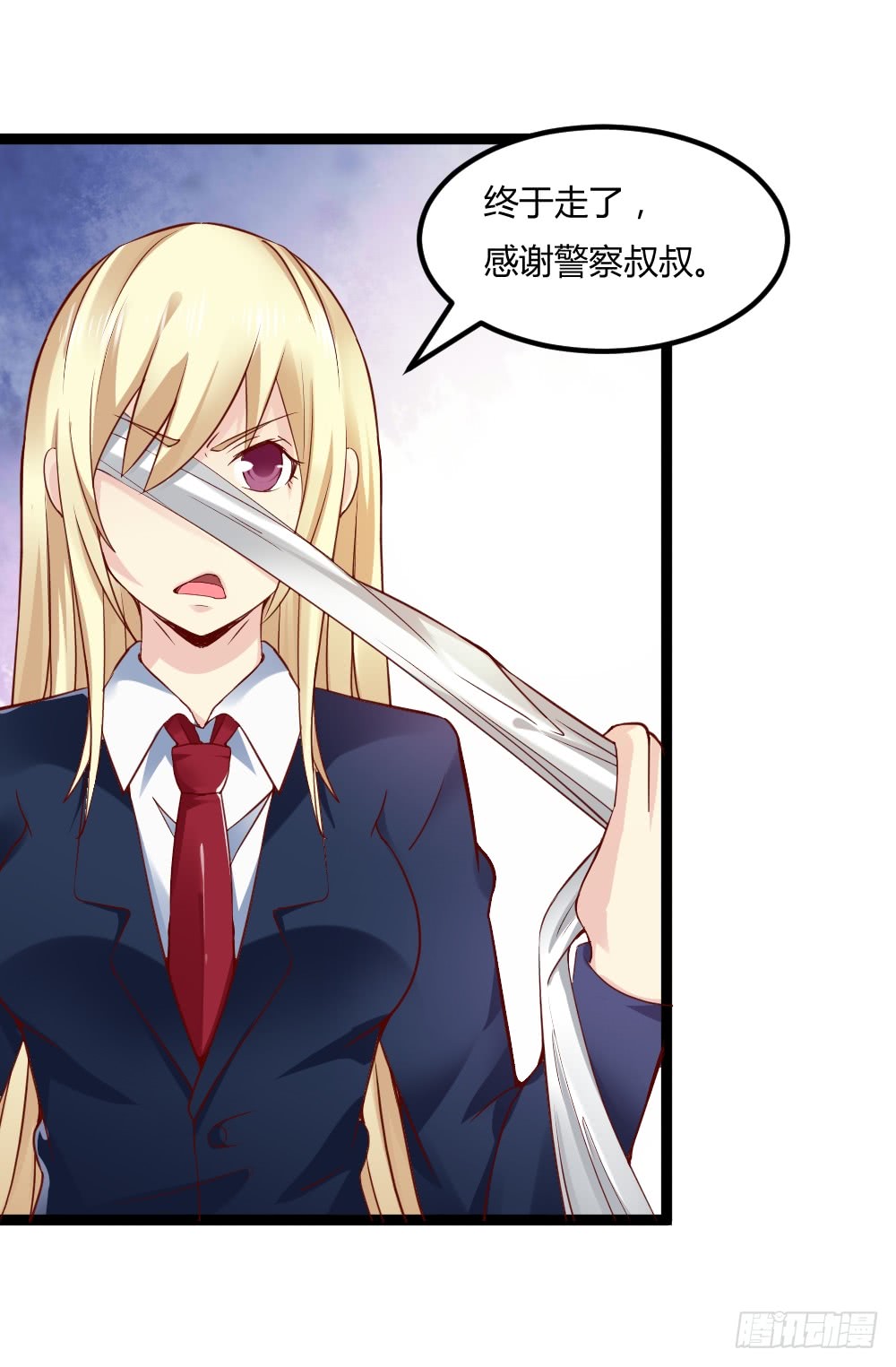 042两界争端-第42话