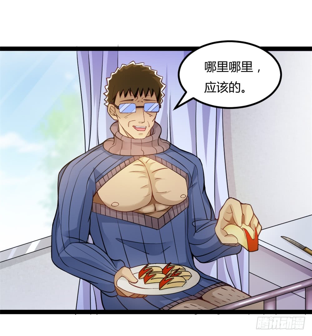 042两界争端-第42话