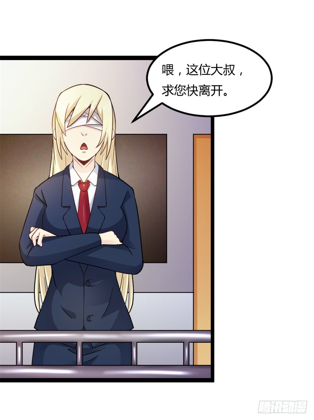 042两界争端-第42话