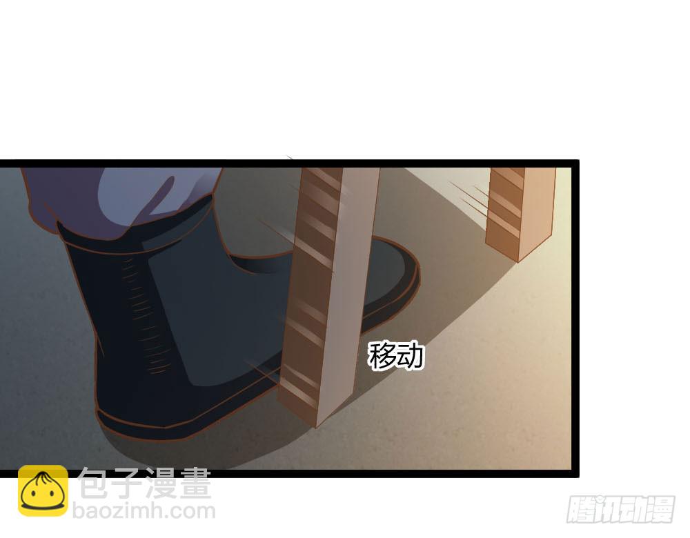 046抱大腿-第46话