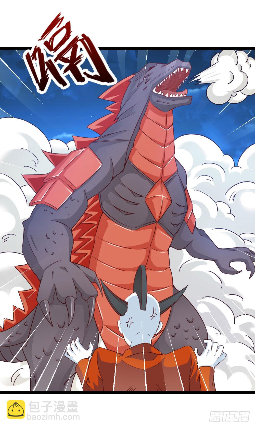 046抱大腿-第46话