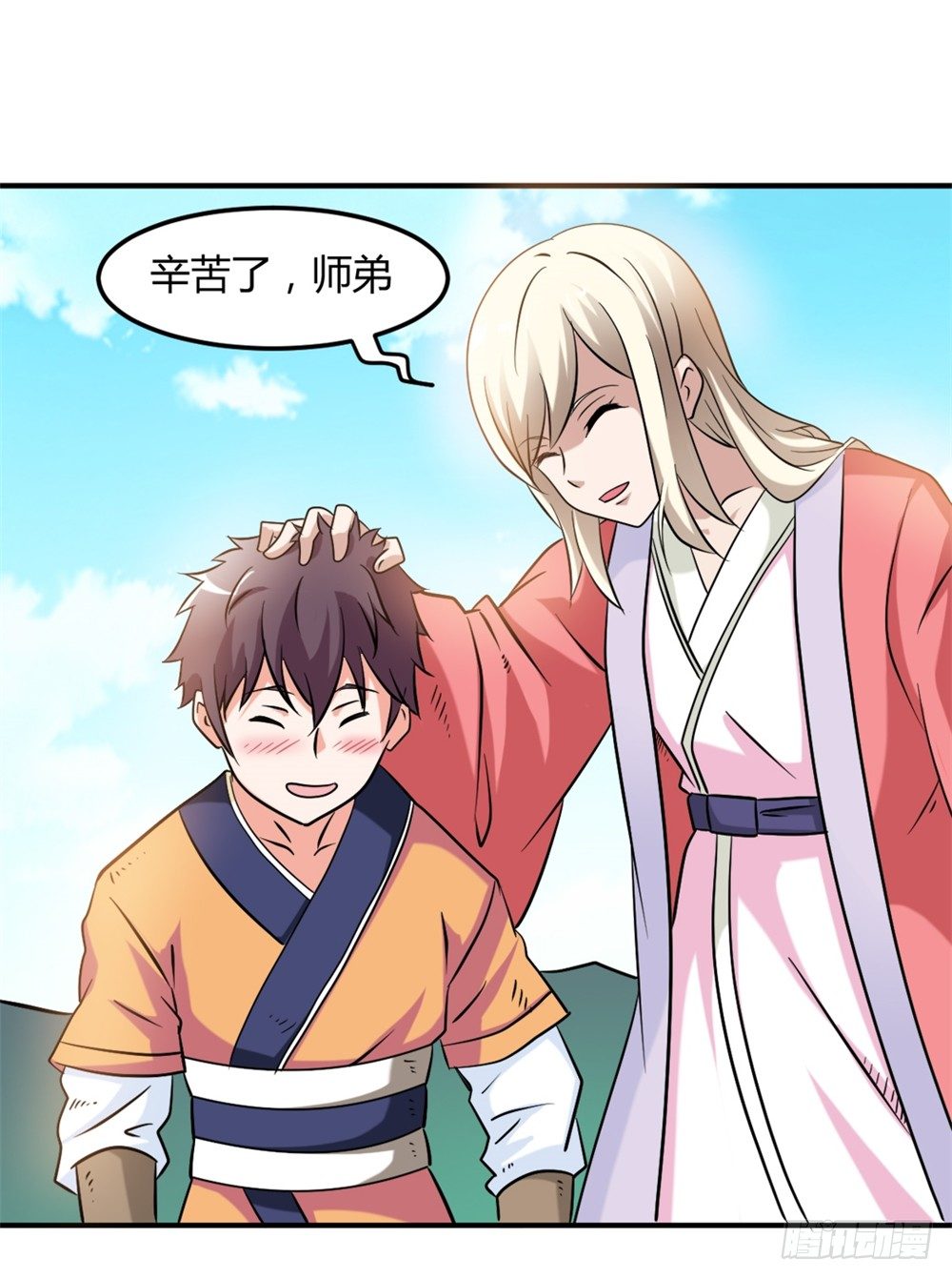 007大怪兽-第8话