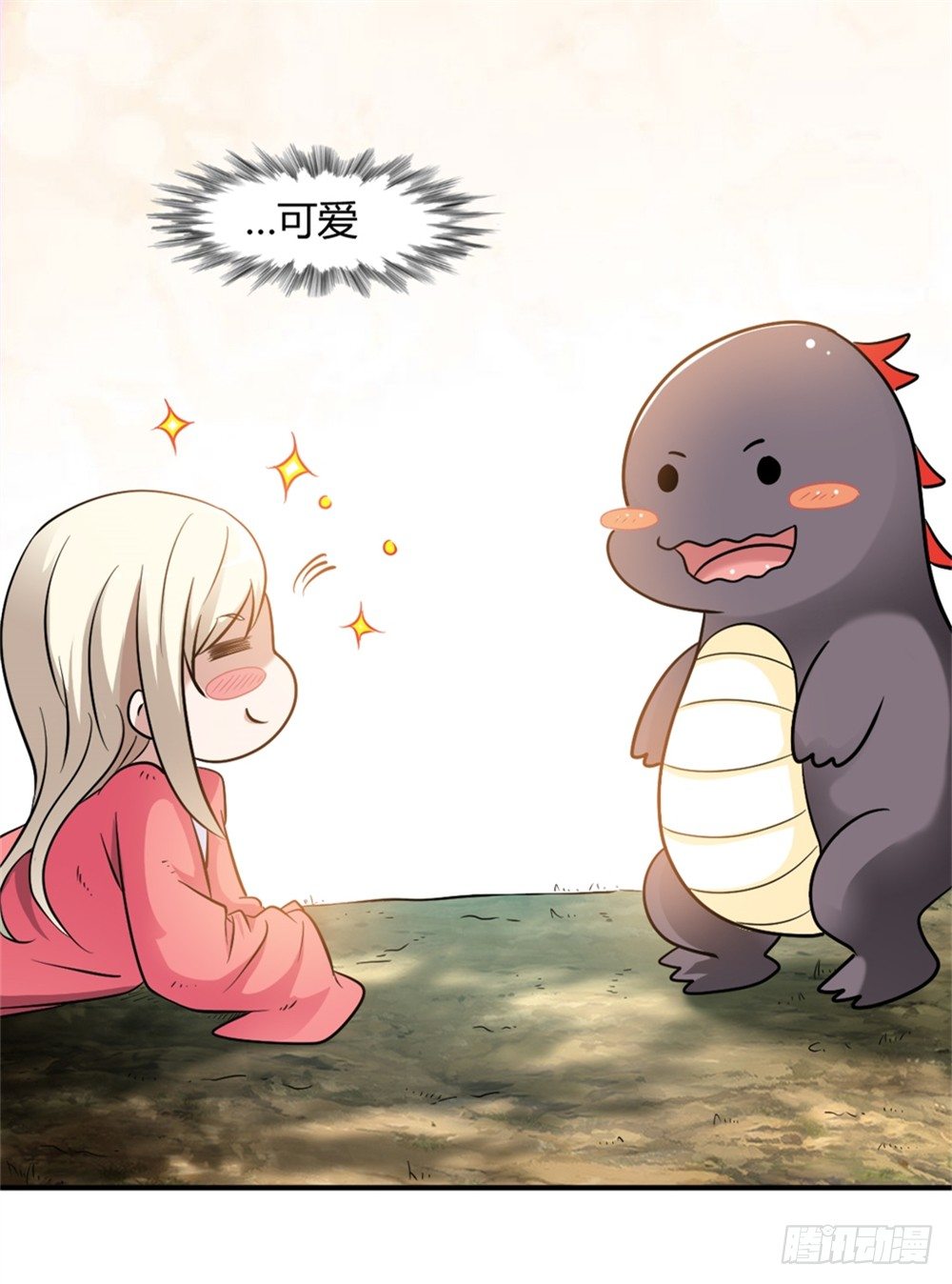 007大怪兽-第8话