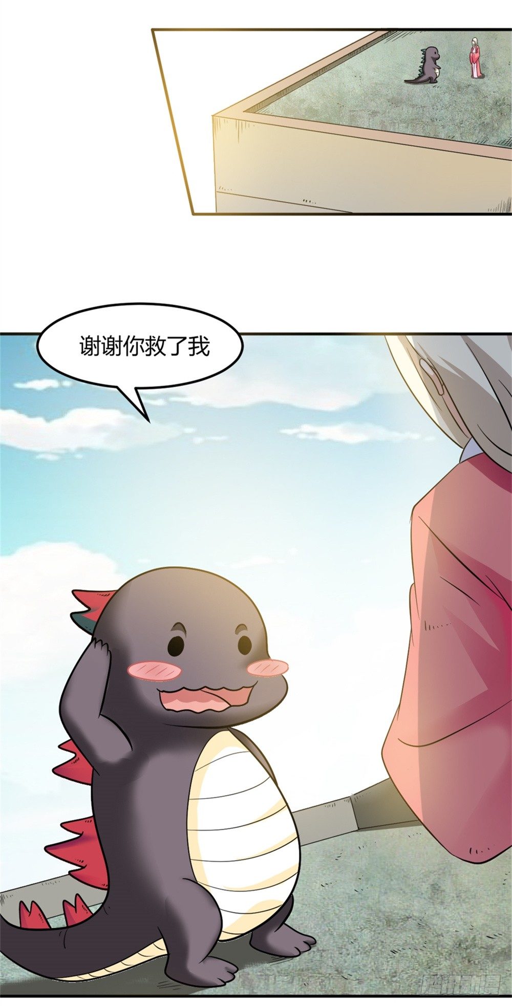 007大怪兽-第8话