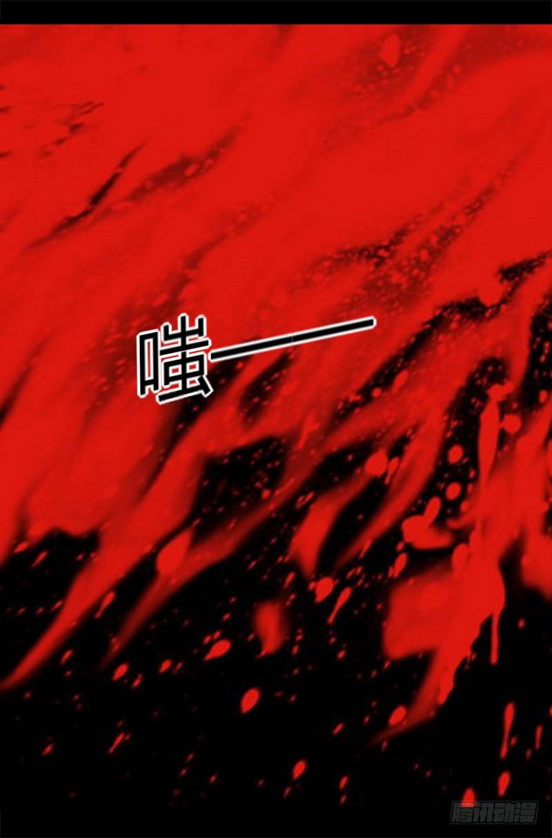 十年换相见十秒-第22话